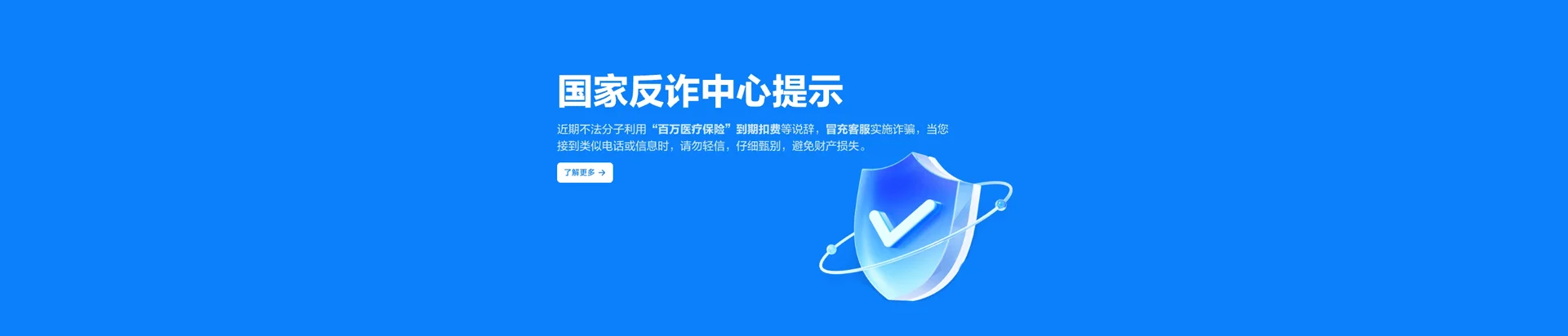 崆峒区移动宽带