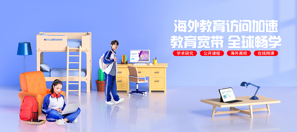 中国移动崆峒区移动宽带