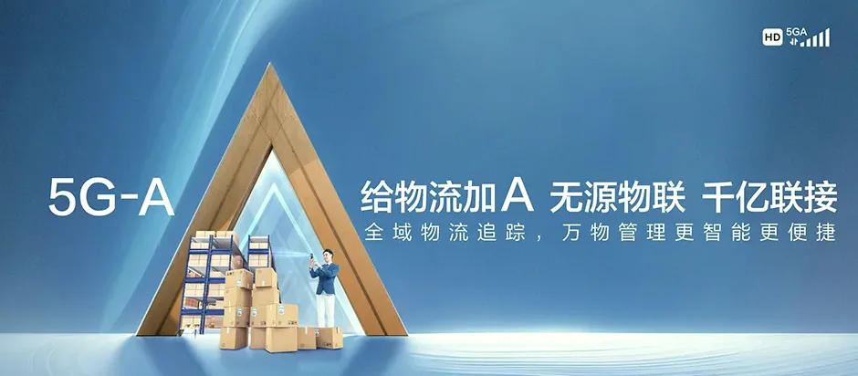 崆峒区崆峒区白庙回族乡 移动宽带
